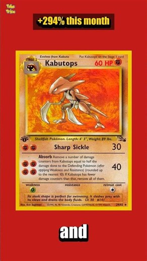 🚀 Cardmarket alert: Kabuto is up 294% to £121.66 #pokemoncards