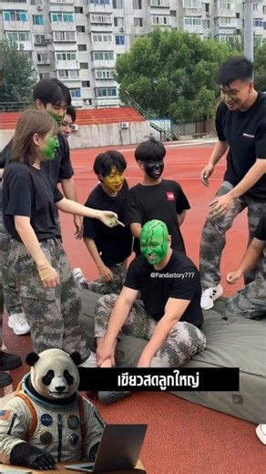 สาวฝึกทหารสุดป่วน โยนควันพลาดใส่เพื่อน!