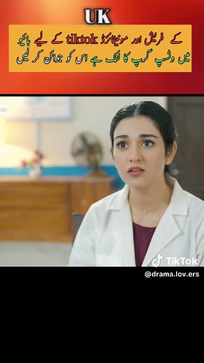 Sher Episode 14 Highlights and Recap