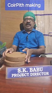 Coir Pith Making Machine தென்னை நார் கட்டி தயாரித்தல். कोको पिथ बनाने की मशीन #Coirpithmakingmachine #Coirboard #cocopithmakingmachine #coconutfibre #coconut சுற்று சூழலுக்கு மாசு இல்லாத தொழில் திட்டம் | Eco Friendly Business | Welcome to Eco Green Units: Contact us on - 96008 76767 #arecaplatemakingbusiness #arecaplatemakingmachine #arecaplates #EcoGreenUnit #arecaplatemakingmachine #arecaplatemakingbusiness #arecaplatemakingbusiness #arecaplatecup #arecaplatecupmachine #arecaplatecupproducts #