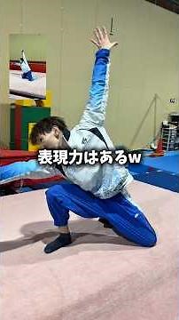 選手の床の演技、先生が完コピしてみた！#体操