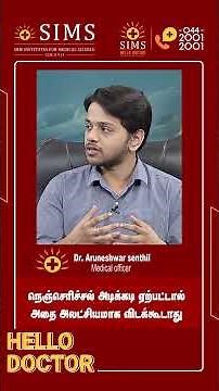 Frequent Heartburn Should Not Be Ignored | Causes & When to Worry | Hello Doctor