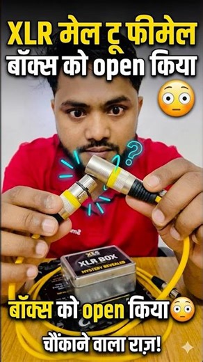 😳 XLR male to female box ko open kiya #shorts #viral