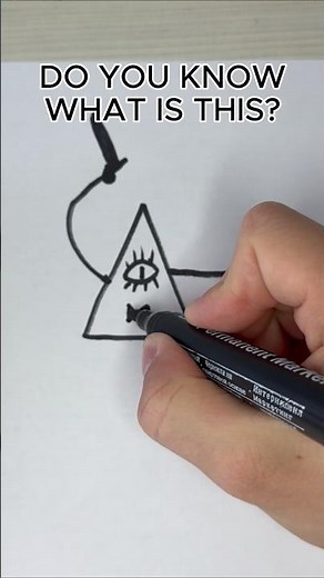 Do you know what is this? 🤔 #shorts #drawing