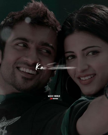 Yellae Lama Song Whatsapp Status | 7 Aum Arivu | Suriya | Shruti | Harris Jayaraj | MUSIC WORLD |