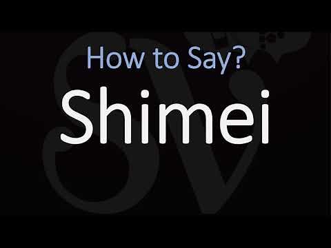How to Pronounce Shimei? (CORRECTLY)