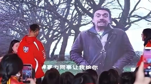 【F12026中国大奖赛】老汉参加壳牌活动收到了哈蒙德的消息