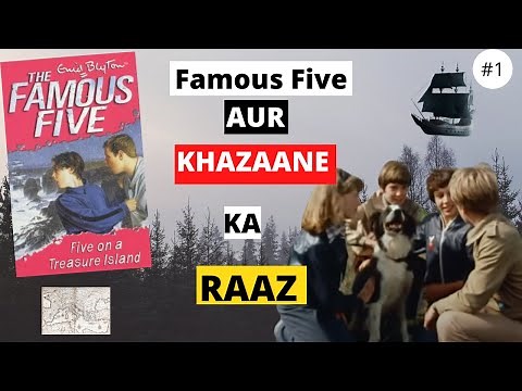Famous Five | Five Goes to Island #1 | Enid Blyton | Book Summary in Hindi | The StoryTeller