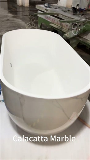 37 Marble Pattern Corian Solid Surface Tub