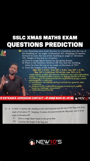 NEW10’S on Instagram: "Confirm ആയിട്ടുള്ള Questionsനോടൊപ്പം ഏറ്റവും മികച്ച Exam Preparationsസിനായി NEW10'Sന്റെ ക്ലാസ്സുകളിലേക്ക് ഉടൻ ജോയിൻ ചെയ്യു. . . . #new10s #education #exampreparation #examrevision"