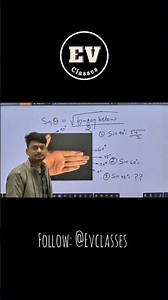 Master Trigonometry By Tricks 🔥💯😂 #trigonometry #mathstricks #cbse