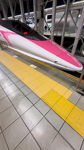 This is Japan’s cutest Shinkansen and it runs from Osaka to Hakata (& back) 🚄😍 You can book the Hello Kitty Shinkansen via @klooktravel & use code “JAPANLL” for extra $$ off 🙌🏼 The train numbers for Hello Kitty are Kodama 840 (Hakata to Shin-Osaka) and Kodama 851 (Shin-Osaka to Hakata). Make sure to double check the train schedule because this Shinkansen operates once daily in each direction and may not run every day. On its route, the train will stop in popular destinations like Kobe, Okaya