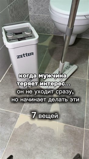 1. Он отвечает, но уже не … разверни 👇описание