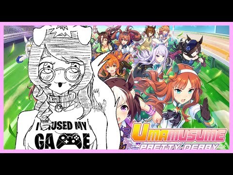[UmaMusume] How hungry | Yunayo Channel