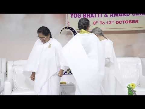 Prabhu Ratna Contest 2025 || Award Ceremony Program || 11/10/25