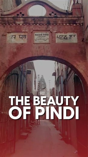 The beauty of Pindi | TCM Explains