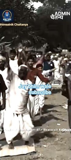 Dr. Babasaheb Ambedkar status 2026 | Babasabeb on police order | Chavdar tale satyagraha status