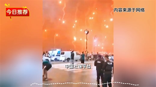 中国社媒平台，正在用一种独特的、充满生命力的方式，重塑着世界的叙事逻辑，在这里，世界不再是遥不可及的远方，而是你我共同参与的现场 #战争 #和平 #情报