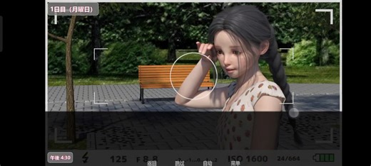 [SLG/动态]夏日公园的厕所 PublicToiletinSummer V1.30汉化版