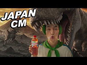 JAPANESE COMMERCIALS 2025 | FUNNY, WEIRD & COOL JAPAN! #8
