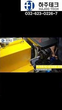 넥리듀서(샹크) 연마기(YN-07F 20)(연마범위Ø3-Ø20) / 샹크전용연마기 /