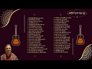 BENGALI SONG INSTRUMENTAL