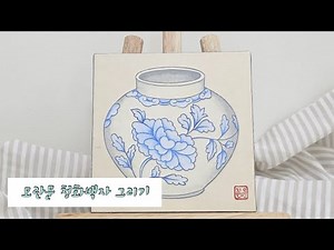 Peony-patterned blue and white porcelain drawing, oriental painting, folk painting, moon jar