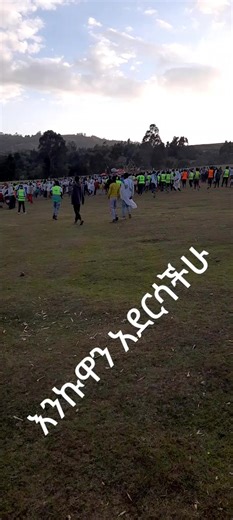 አብርሽ (@abraham.atsa)’s videos with original sound - bezina