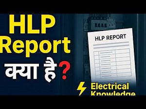 "What is HLP Report in Hotel | HLP Full Form | Engineering Department Report Explained"