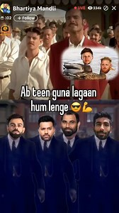 😂😂 | Laughing Stars