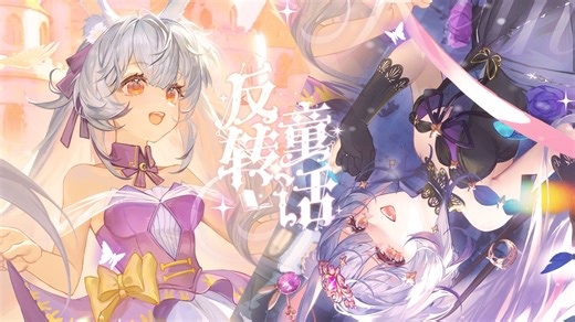 【Undertale动画/授权翻译】Sans vs Chara-一只蓝蓝的史莱姆-还是音乐-哔哩哔哩视频