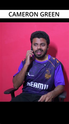 Cameron Green Dhokaaaa!!!!!