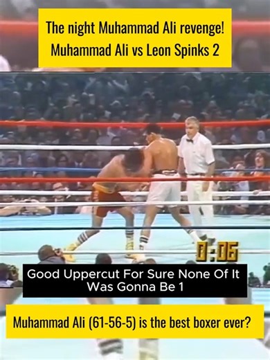 Muhammad Ali vs Leon Spinks 2 #boxing #boxing🥊 #muhammadali | Iron Man Boxing