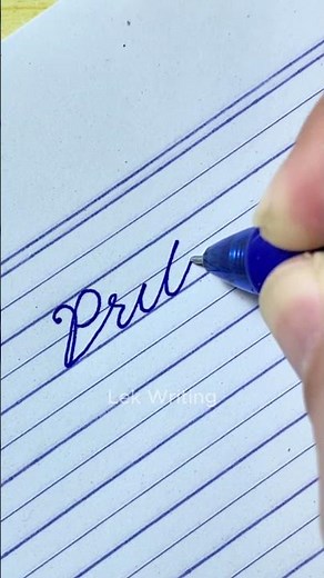 "Pritam" Beautiful name in Cursive writing | How to write English Cursive writing | Cursive Letters