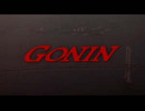 GONIN