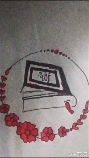beautiful quran and flower drawing#quran#art#drawing#flower#islamic vedio#islamic drawing#shorts