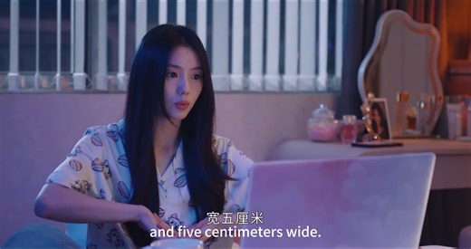 The girl seeks out an expert on supernatural phenomena, and the key to uncovering the truth behind the bizarre incidents is absolutely stunning! 女孩尋找超自然現象專家，揭開詭異事件真相的鑰匙太炸裂！#七根心简 #刘浩存 #宋威龙 #敖瑞鹏 #TheSevenRelicsofillOmen #LiuHaoCun #SongWeiLong #AoRuiPeng | 经典大本营 | Facebook