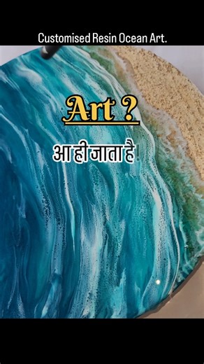 Resin Artist |Texture Art | Pune📍 on Instagram: "Resinart ❤️🤩.... share with your artist friend 🧡. . . . #fypage #viralart #resinartbytrupti_ #resinartist [Resinpour,resinlove,oceanlove,epoxybeach,resindiy,pune,handmade,trendingnow, exploreart,3docean,]"