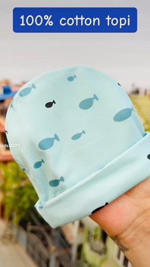 4 comments | NEW ARRIVALS 殺 तपाईको बच्चा लाई चाहिने सम्पुर्ण...