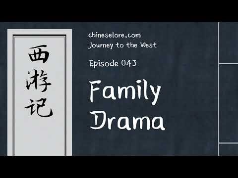 Journey 043: Family Drama