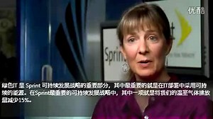 微软统一沟通在美国sprint电信公司的应用案例