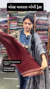 Most viral Gopi Dress for Navratri | Utsav Fashion