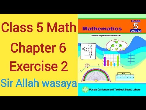 Class 5 Math New Book Chapter 6 Exercise 2 Based on Single National Curriculum | Class 5 Math Unit 6