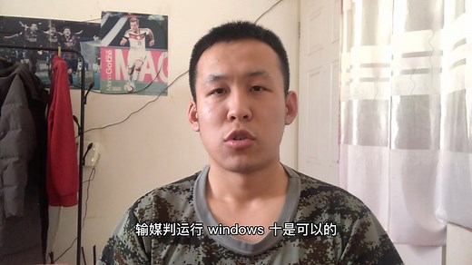 【瞎琢磨】树莓派4b安装win10过程