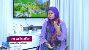 313 reactions · 13 shares | Wide Central Excision For Breast Cancer FCPS part 2 ( Surgery) Dr Ali Nafisa Oncoplastic Breast Surgeon Associate Professor of Surgery Labaid Cancer Hospital #Dr_Ali_Nafisa_Oncoloplastic_Breast_Surgeon #FCPS_Part2 #FCPS_Surgery #Chapter_Breast #womenshealth #ক্যান্সার #breastcancer #healthtips | Dr. Ali NafisaTondra,Oncoplastic Breast Surgeon | Facebook