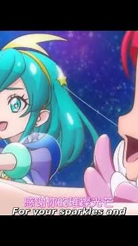 Precure all Stars: F edit