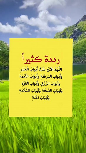 تطبيق زباوي: موقعك الجديد للتسوق