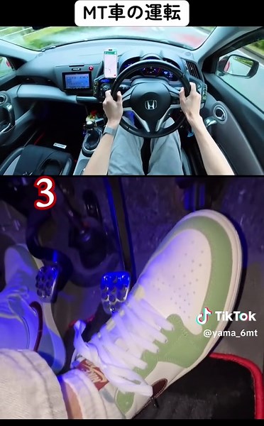 公道レーシングでMT車を楽しもう