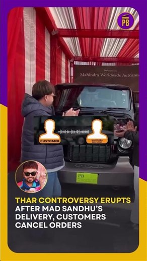 THAR Controversy Shakes Social Media | Mad Sandhu Viral News | Pollywood Byte