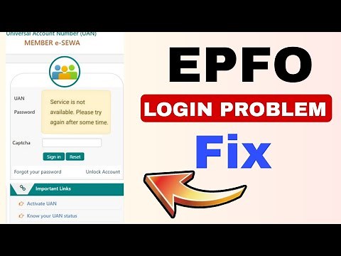 epfo login error problem | epfo login problem |epfo service is not available |uan portal not opening